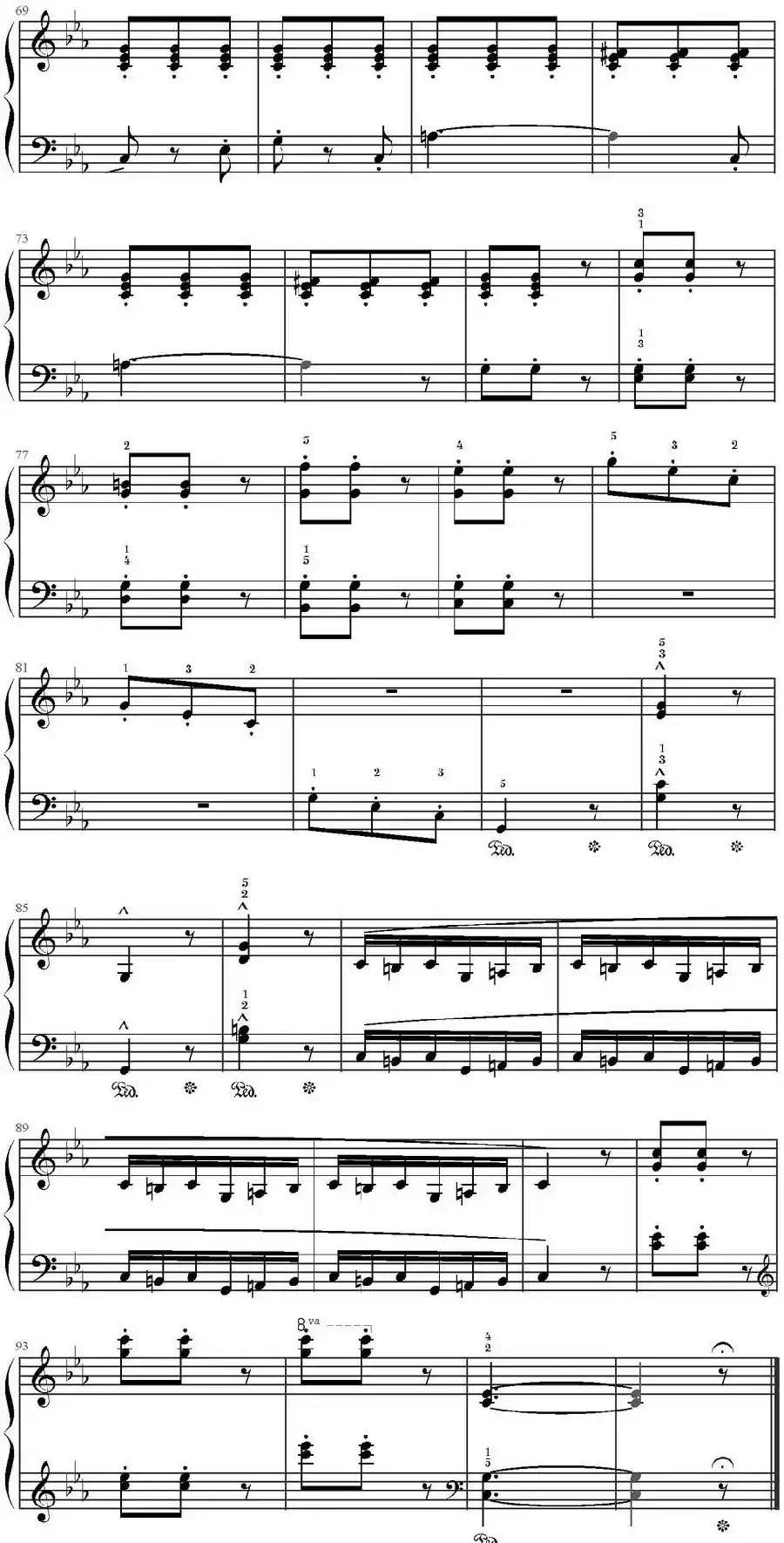 叙事曲(山水眩月制谱版)