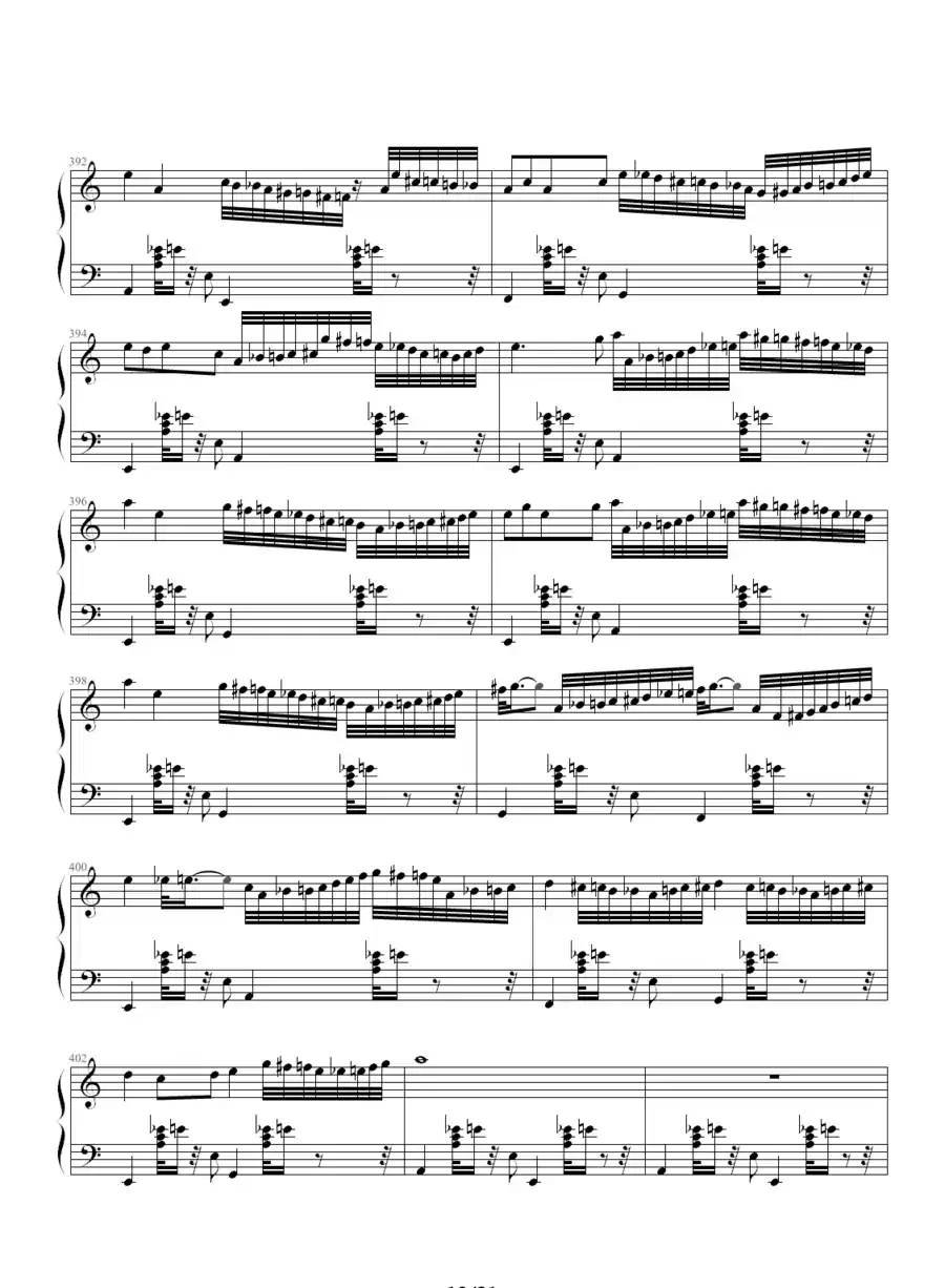 猪八戒主题变奏曲