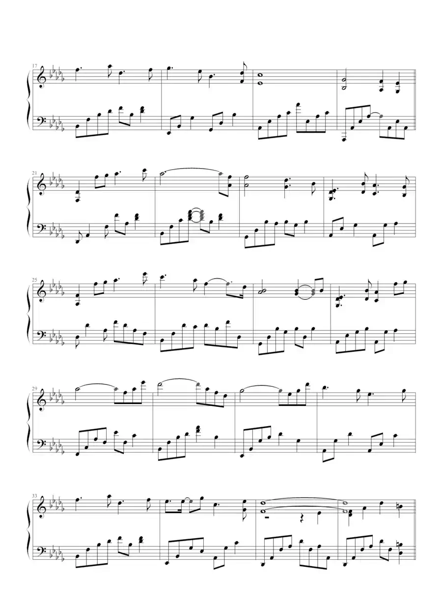 THE ENCHANTED GARDEN