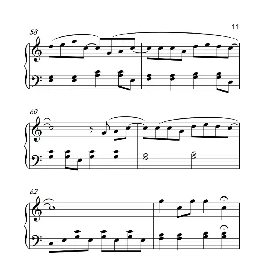 拥抱爱(《爱回家》主题曲)