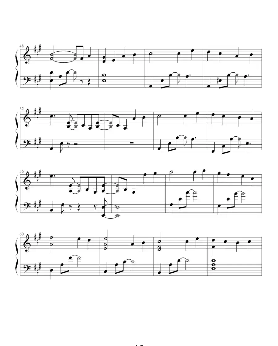 永远（西村由纪江版）