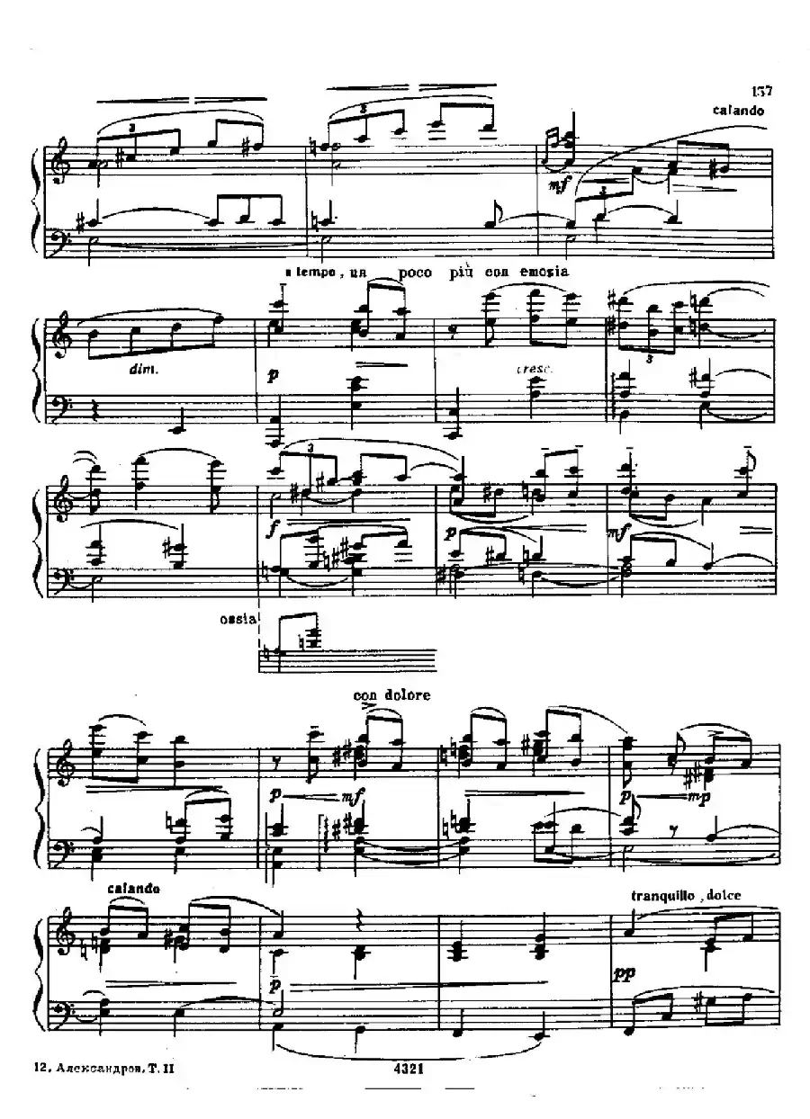 Elegy and Waltz Op.89（悲歌与圆舞曲）