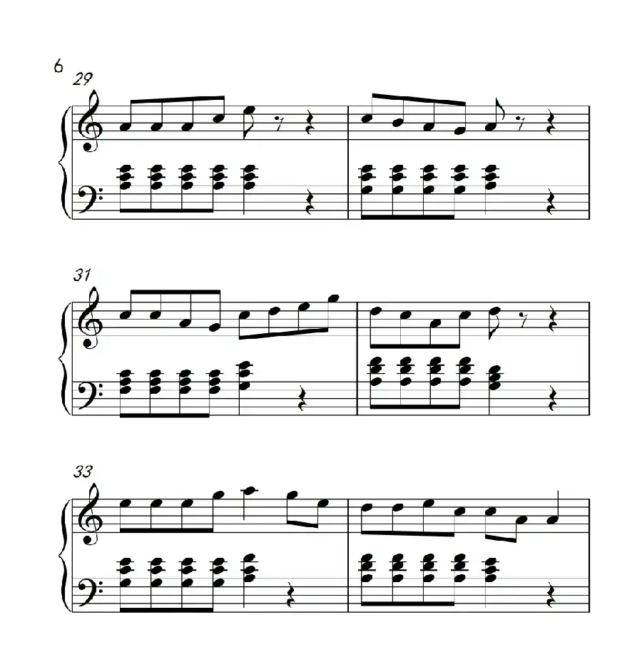 自由飞翔（《弹吧音教》制谱版）