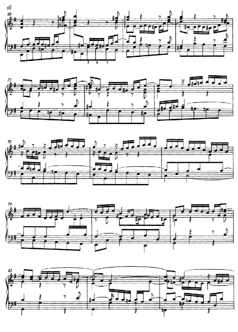 Prelude and Fugue in e Minor BWV 548（e小调前奏曲与赋格）