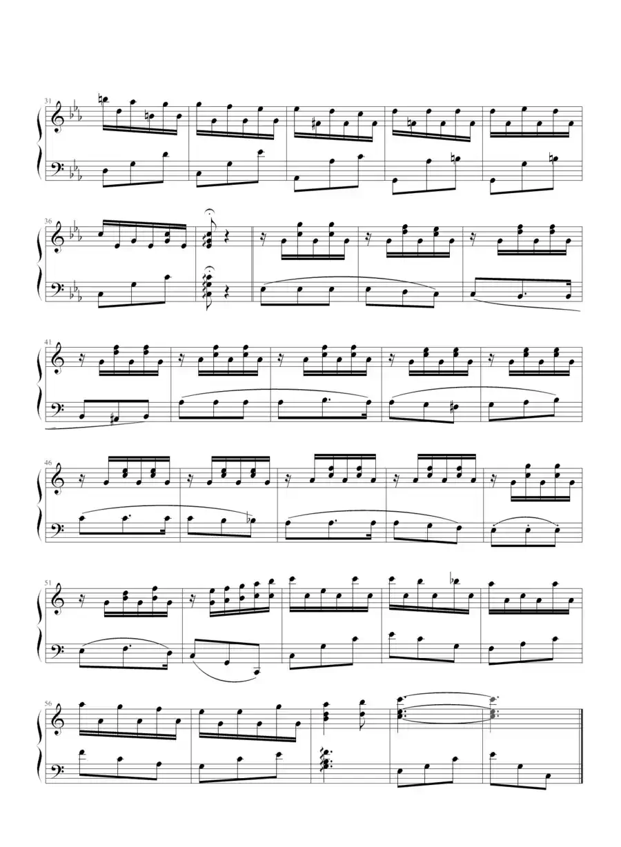 噢!我的吉他(西班牙民歌)