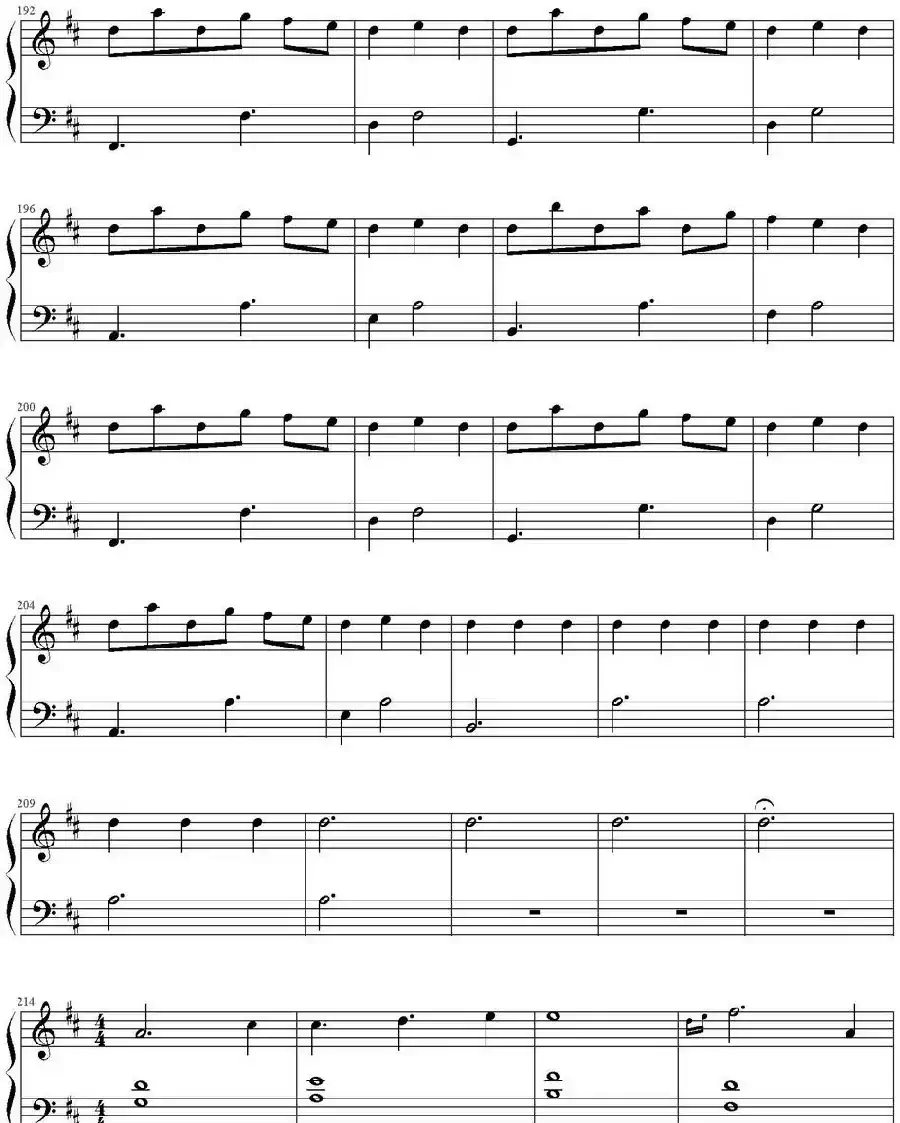 Light Dance（光之舞）