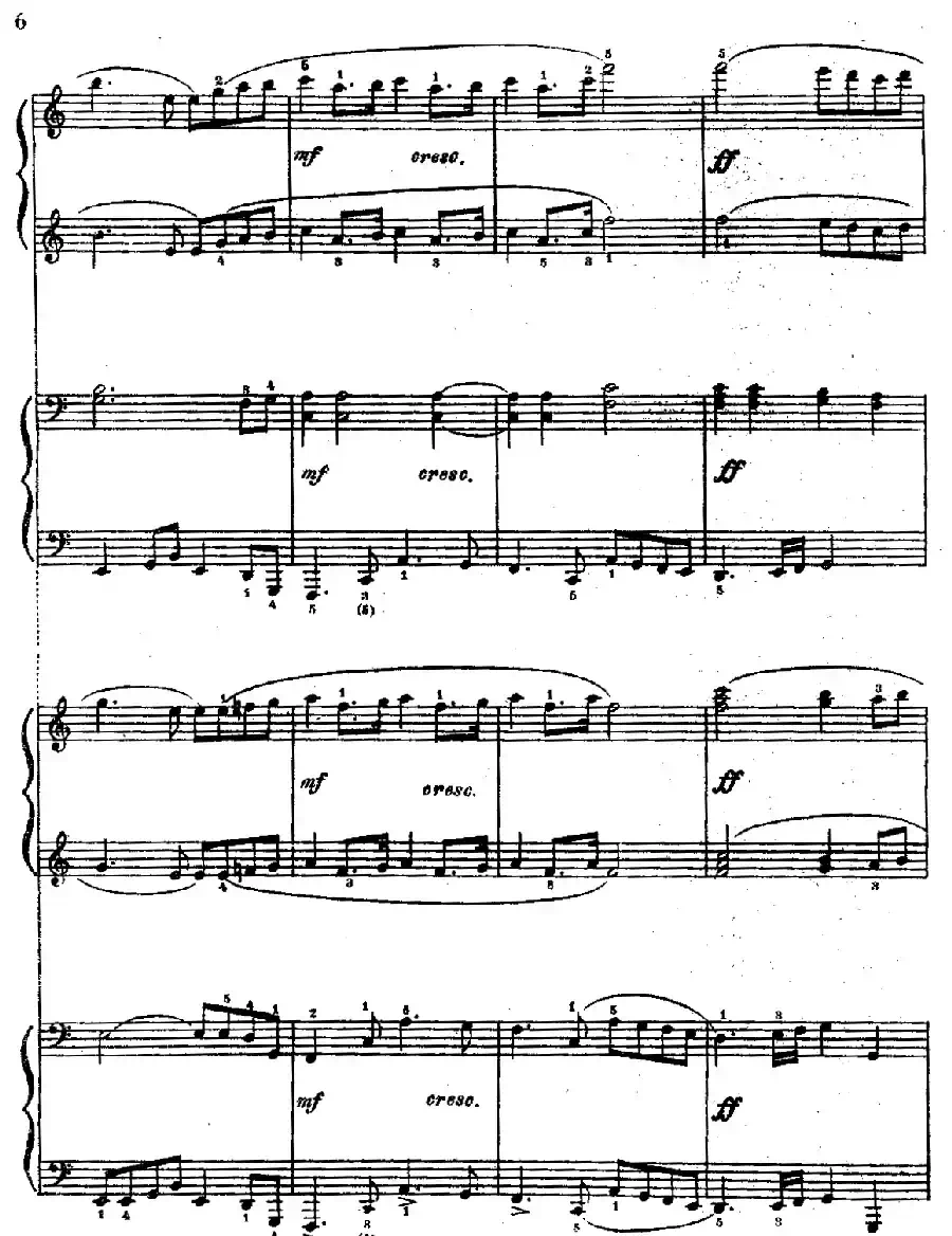 苏联国歌(四重奏)