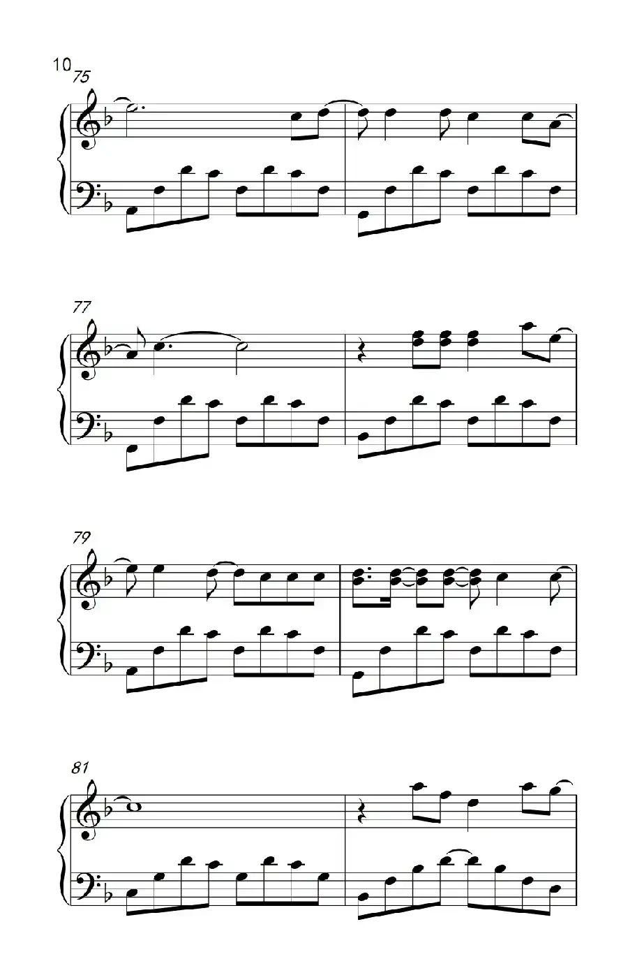 脚踏板（《弹吧音教》制谱版）