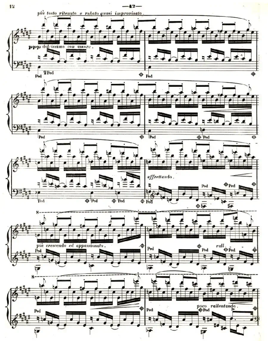 旅行岁月（第二集）意大利游记（ 7.但丁读后感 Apres une lecture du Dante）