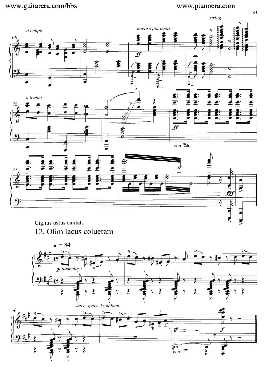 Carmina Burana（布兰诗歌）（清唱剧）