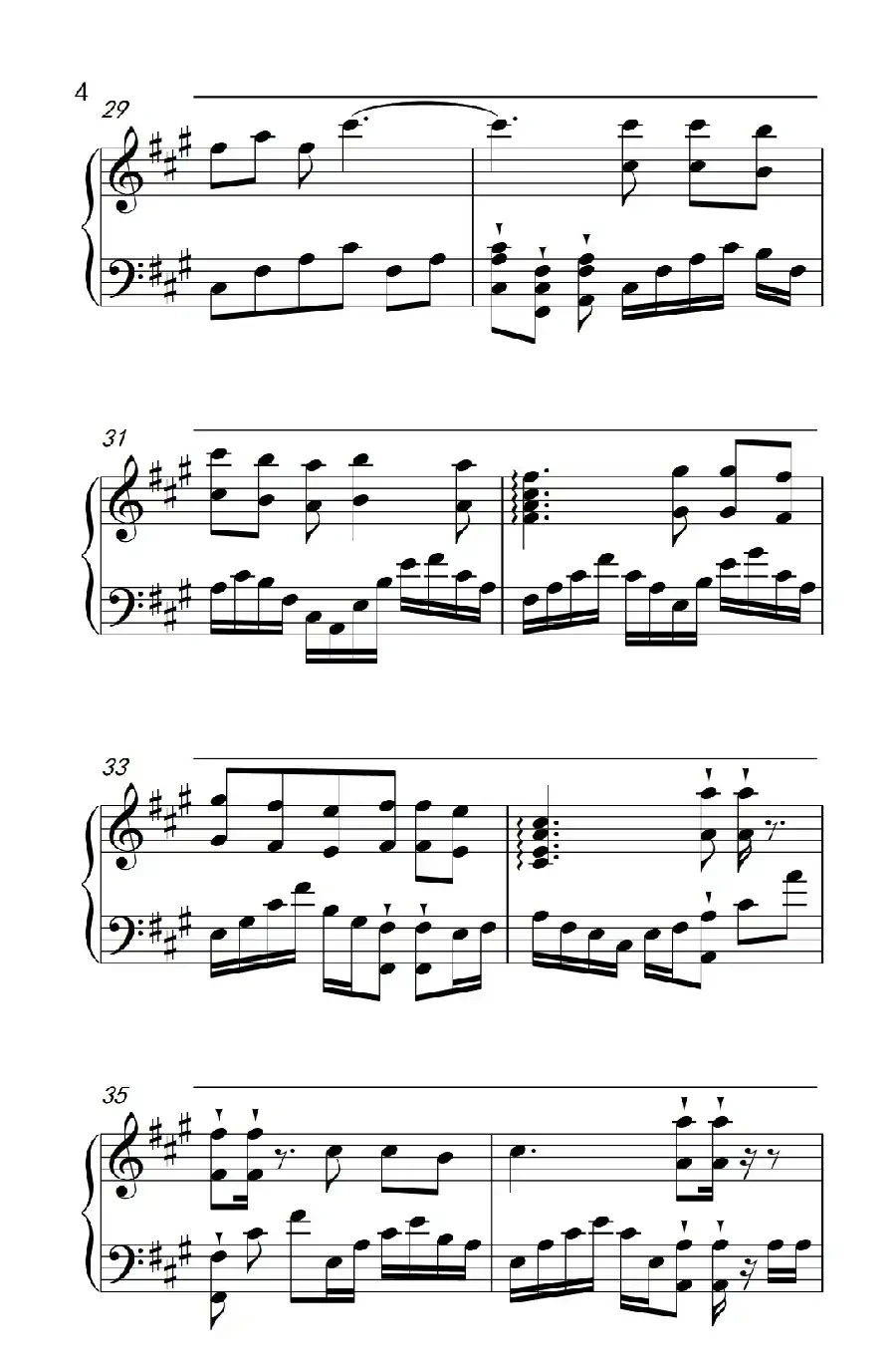 相约九八(《弹吧音教》制谱版)