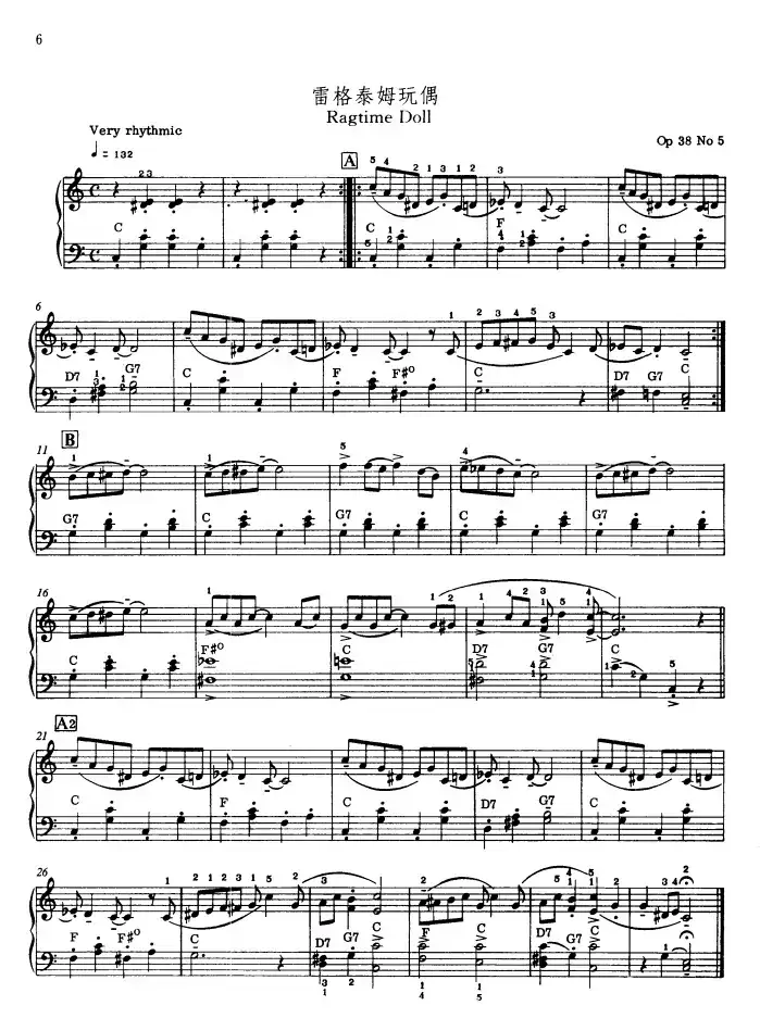 Ragtime Doll（雷格泰姆玩偶）