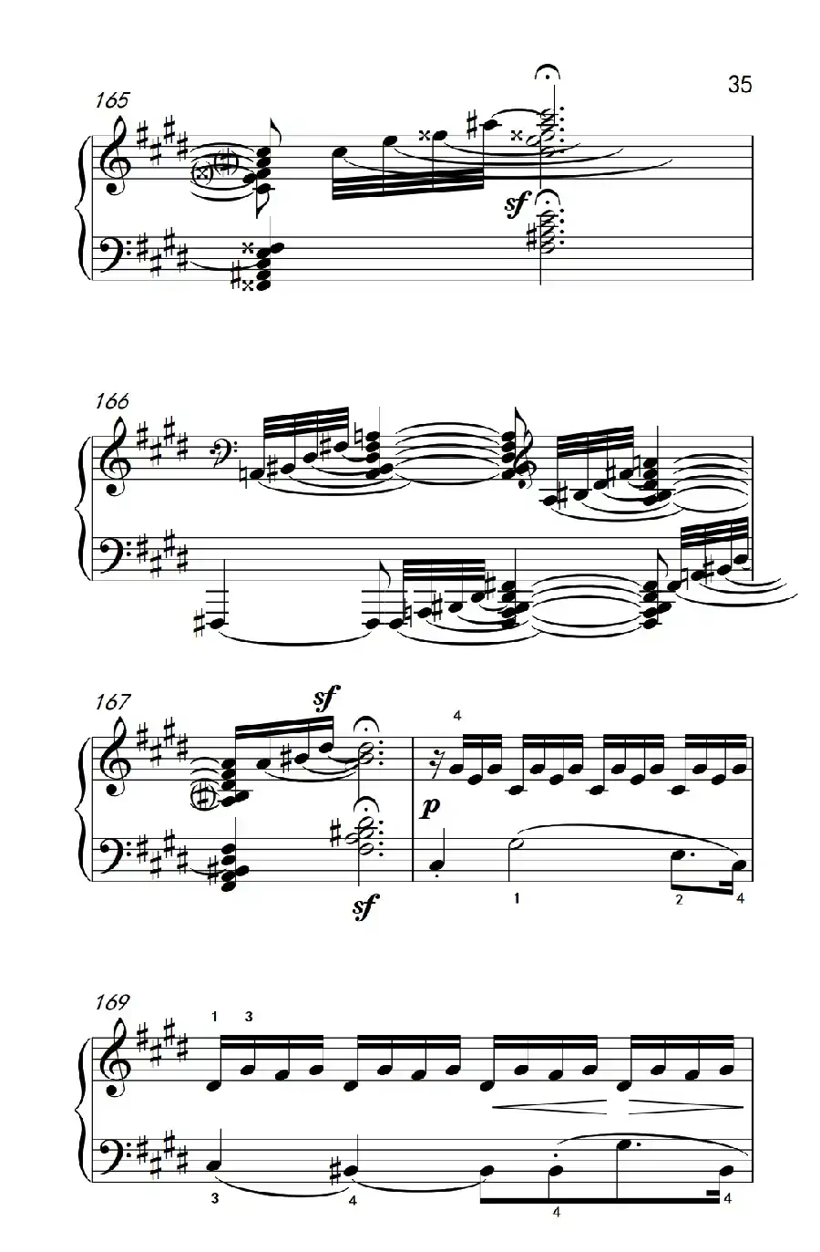 第十四号钢琴奏鸣曲（月光） 激动的急板