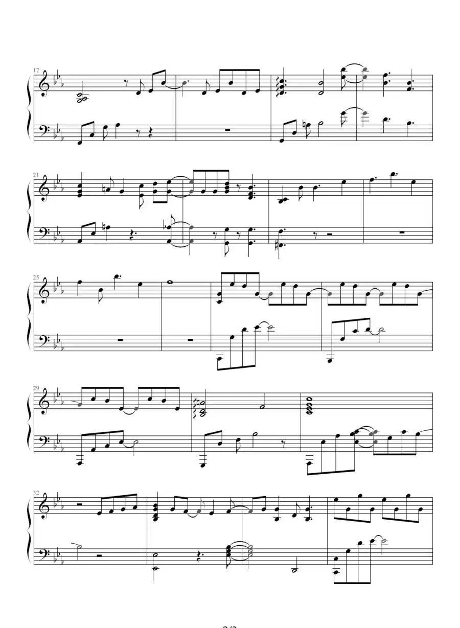 夜光灯 （カラオケ）