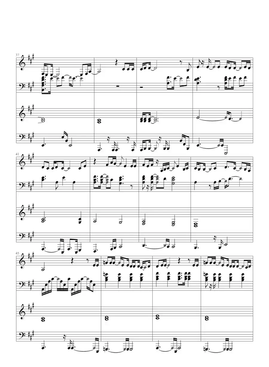 Heal the World（四手联弹）