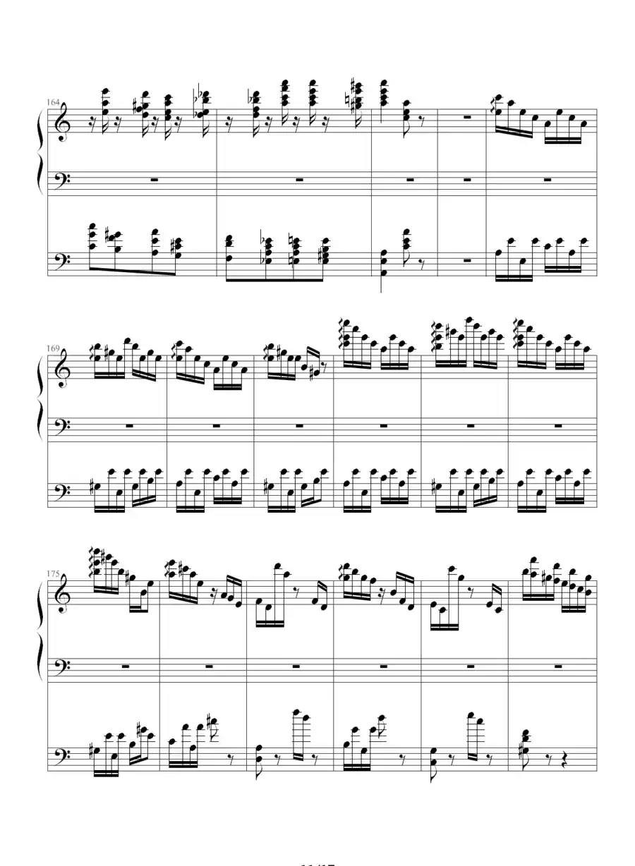 李斯特的帕格尼尼练习曲No. 6