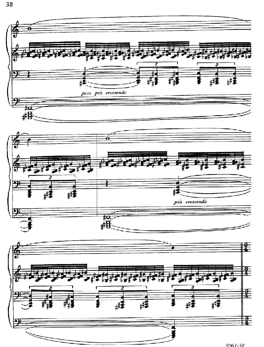 Poems of 1917 Op.41（1917之诗 8. 战争）