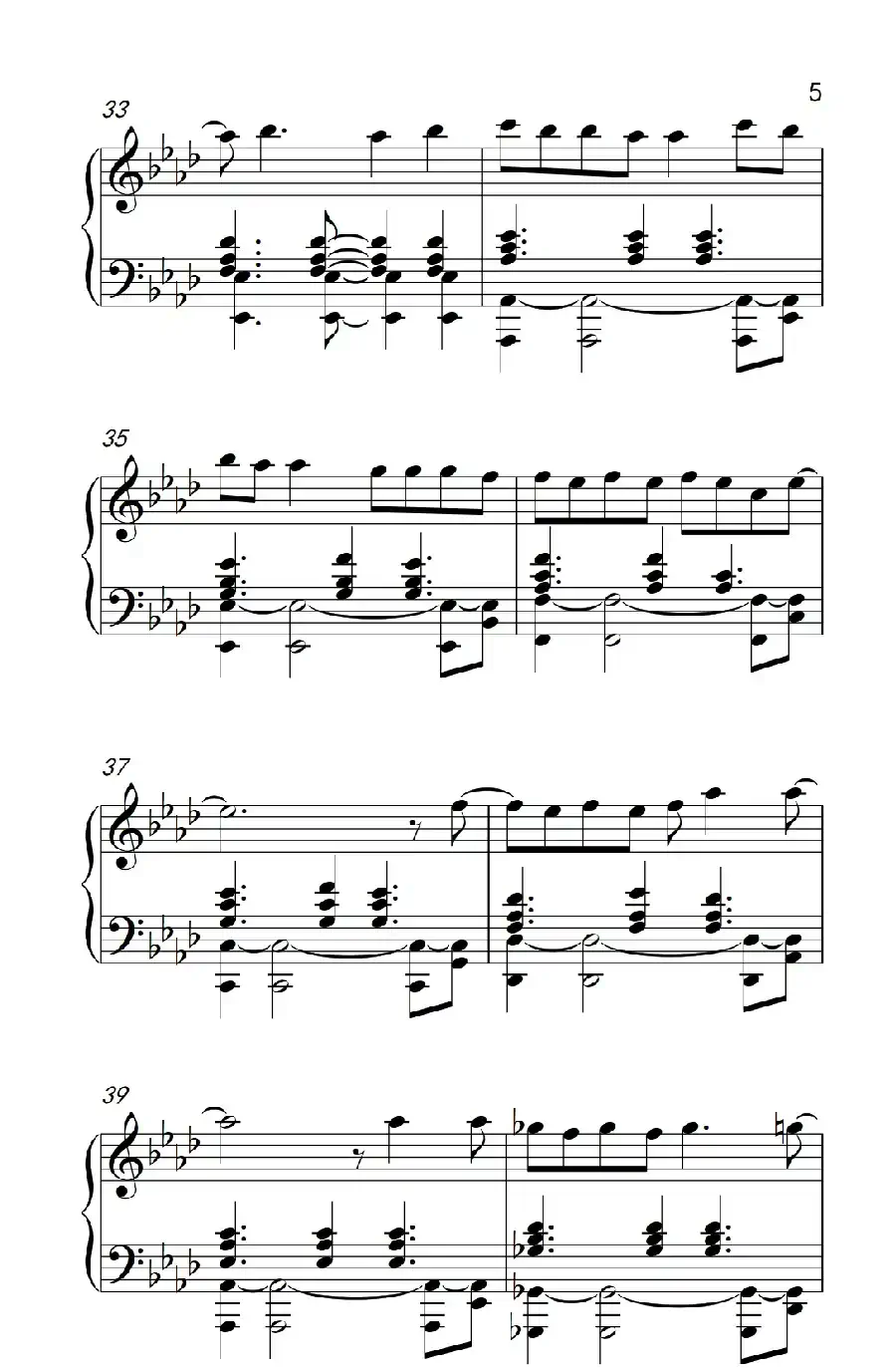 继续，给15岁的自己（《弹吧音教》制谱）