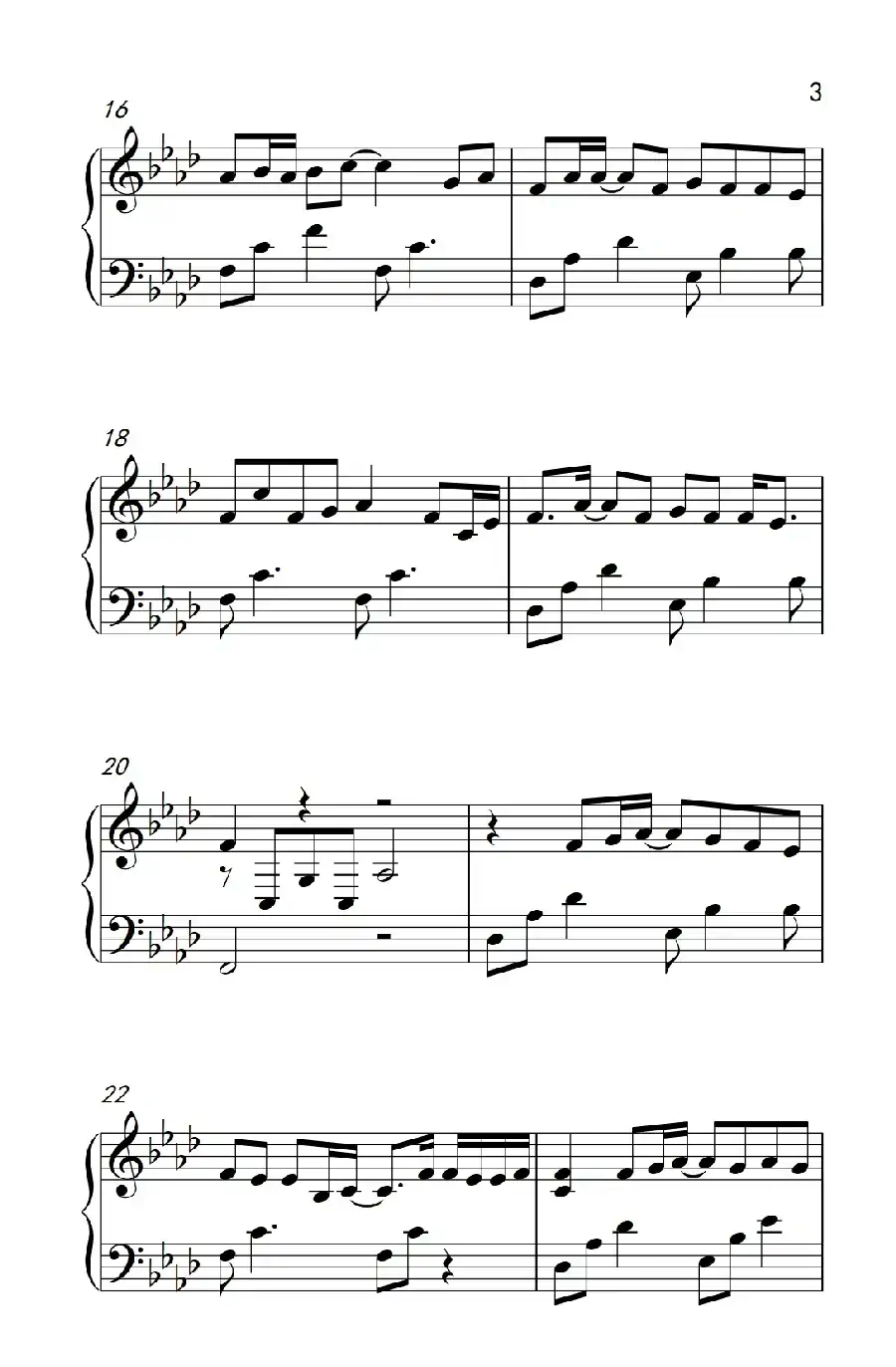 听（电视剧《美人制造》插曲）