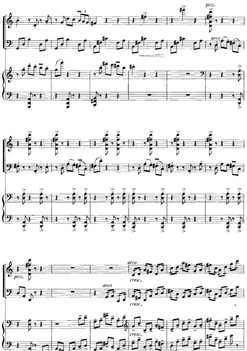 钢琴三重奏（亢竹青作曲版、小提琴+大提琴+钢琴）