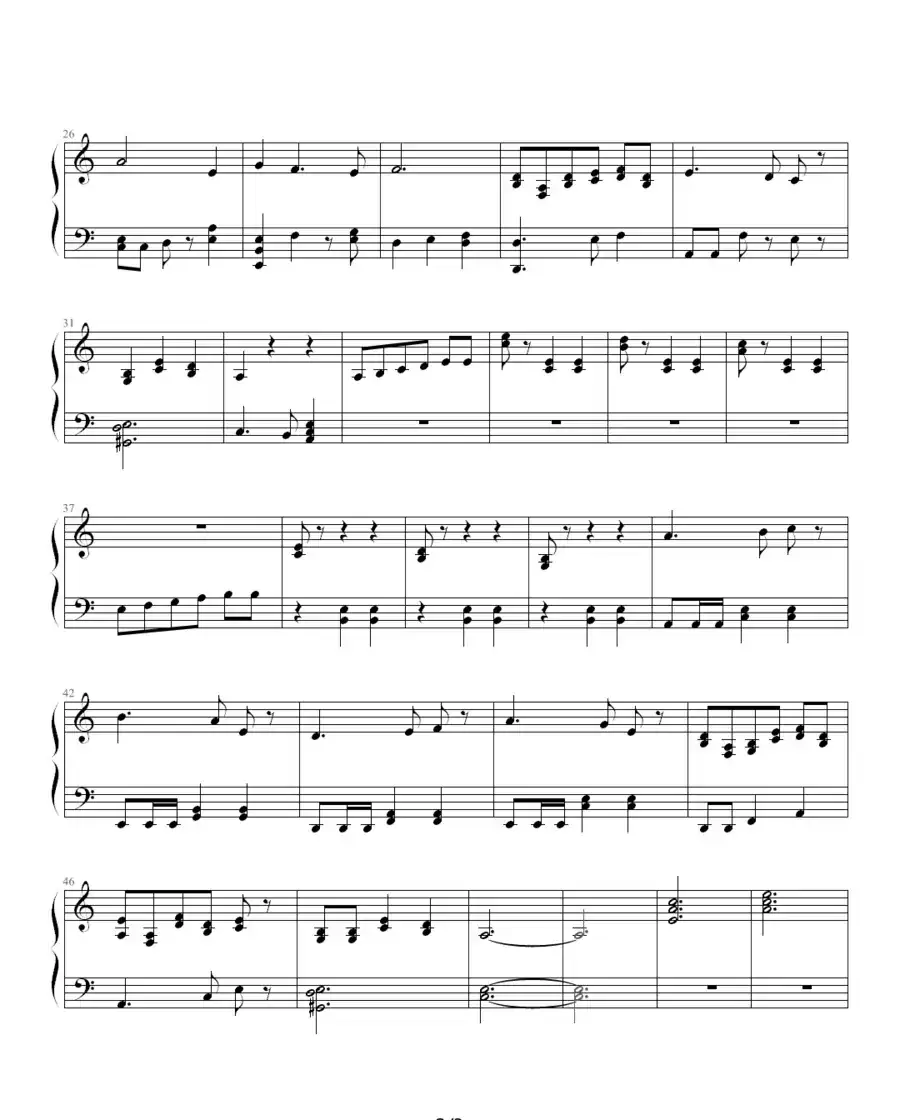 自由的吉普赛人