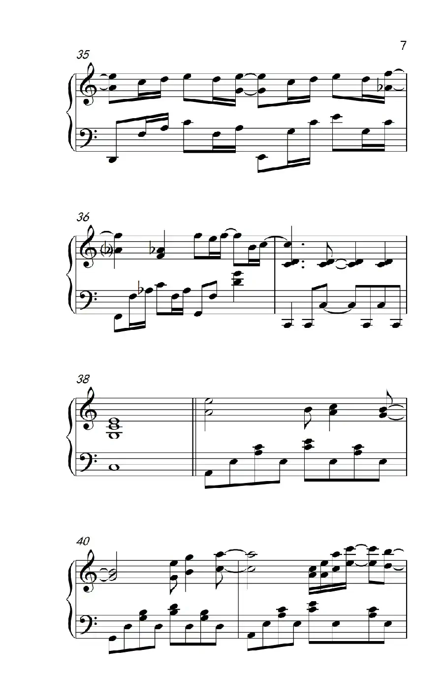 可惜没如果(《弹吧音教》制谱版)