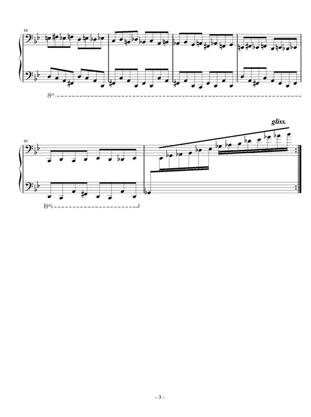 大教堂托卡塔 （g小调）