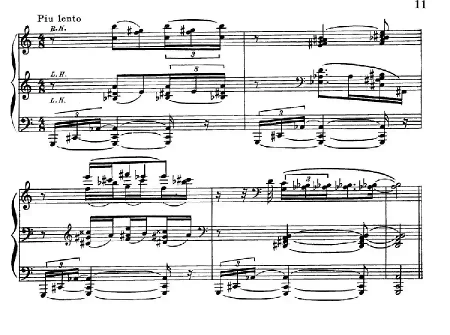 Arabesques Op.42（阿拉伯风格曲 6. 庞培壁画）