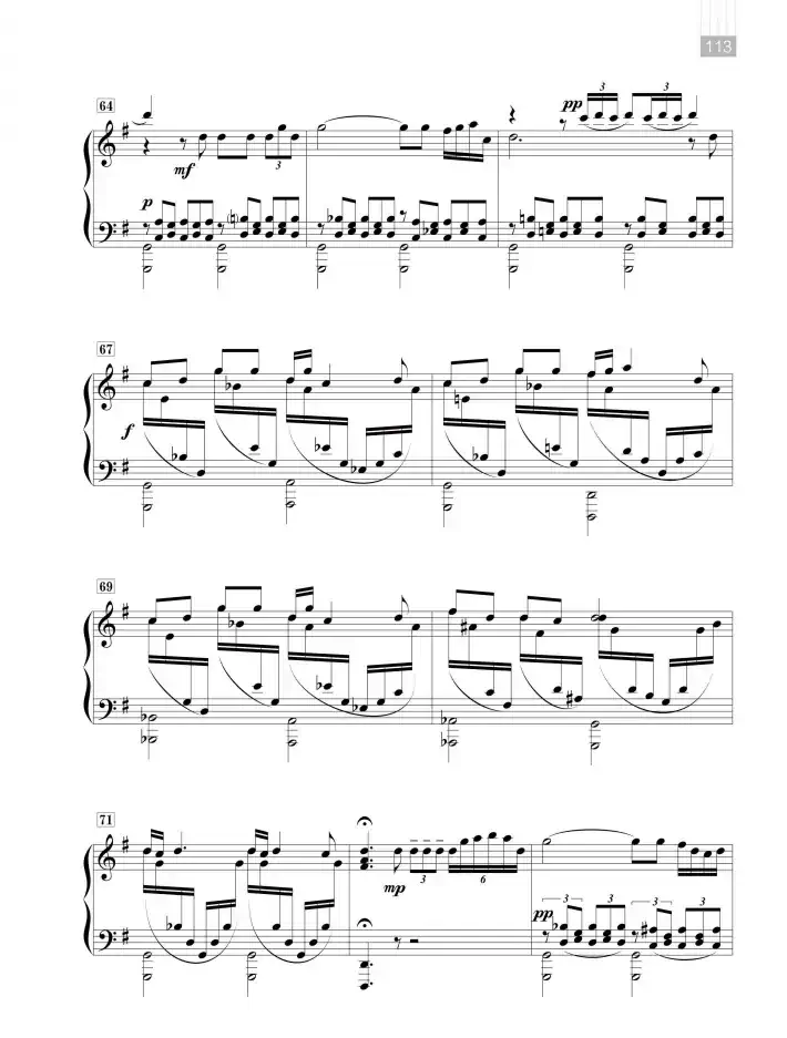 火把节之夜(云南风俗纪事)