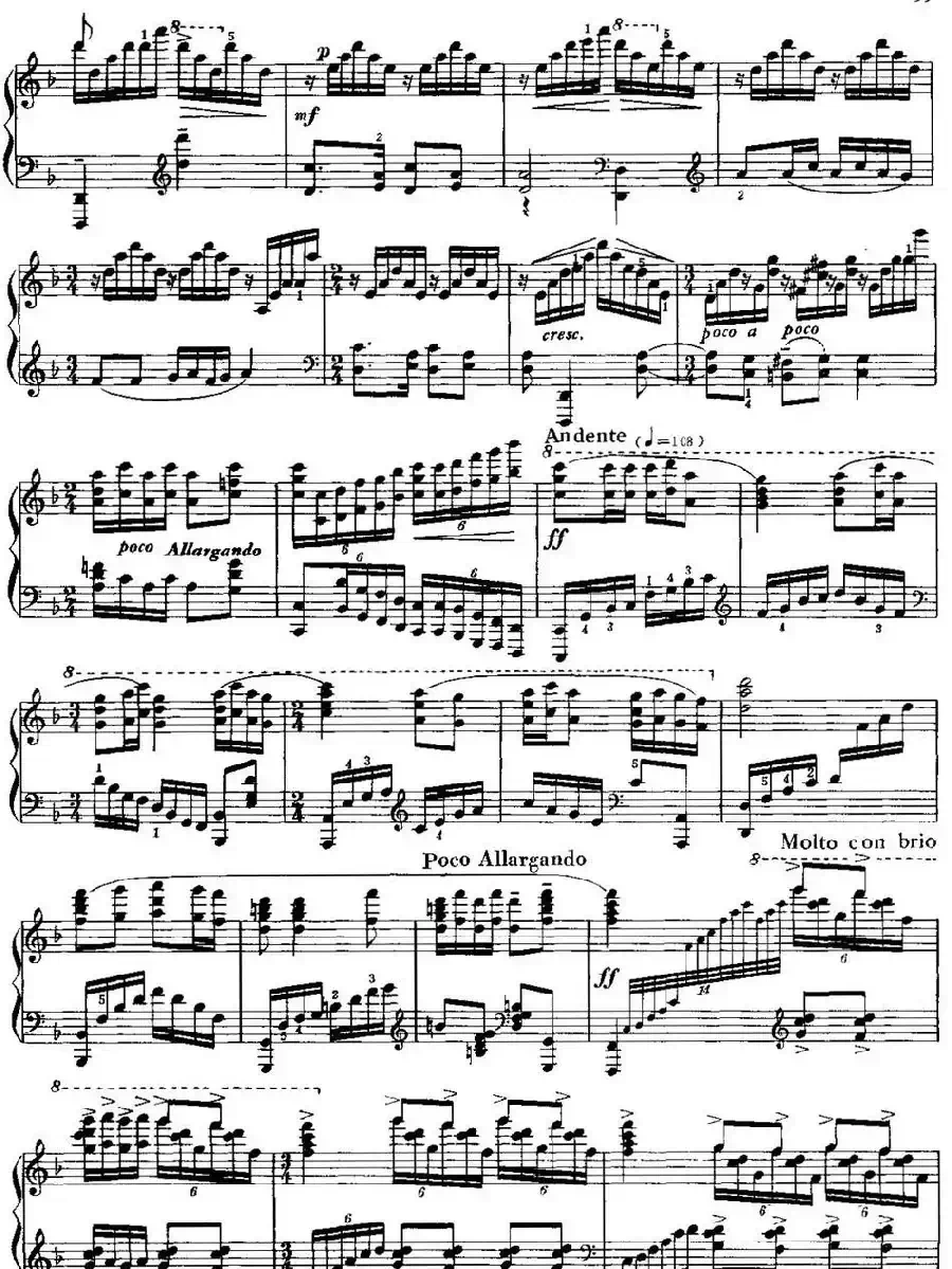 中国钢琴名曲30首：梅花三弄