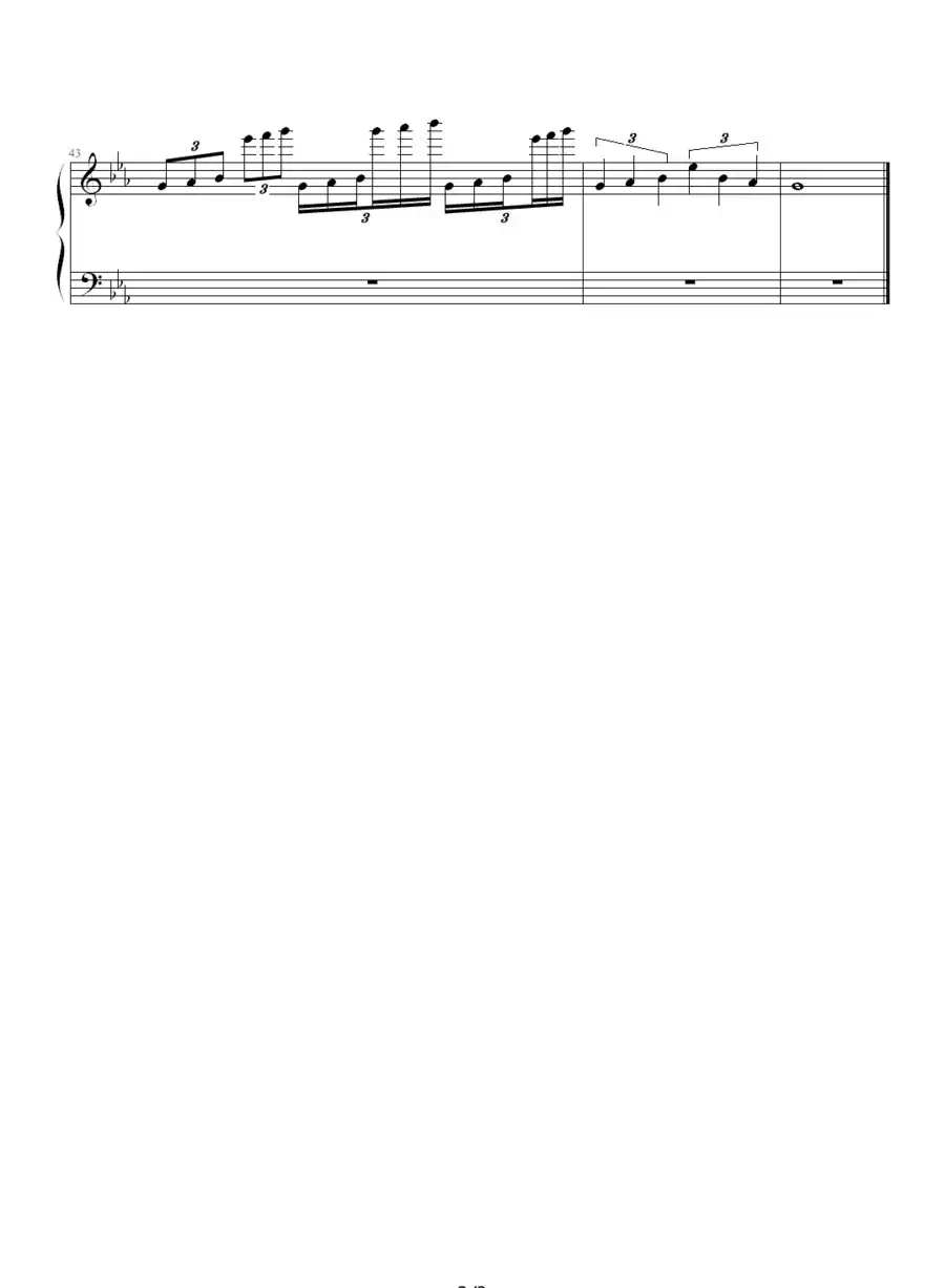 赤沙印记（四叶草2）