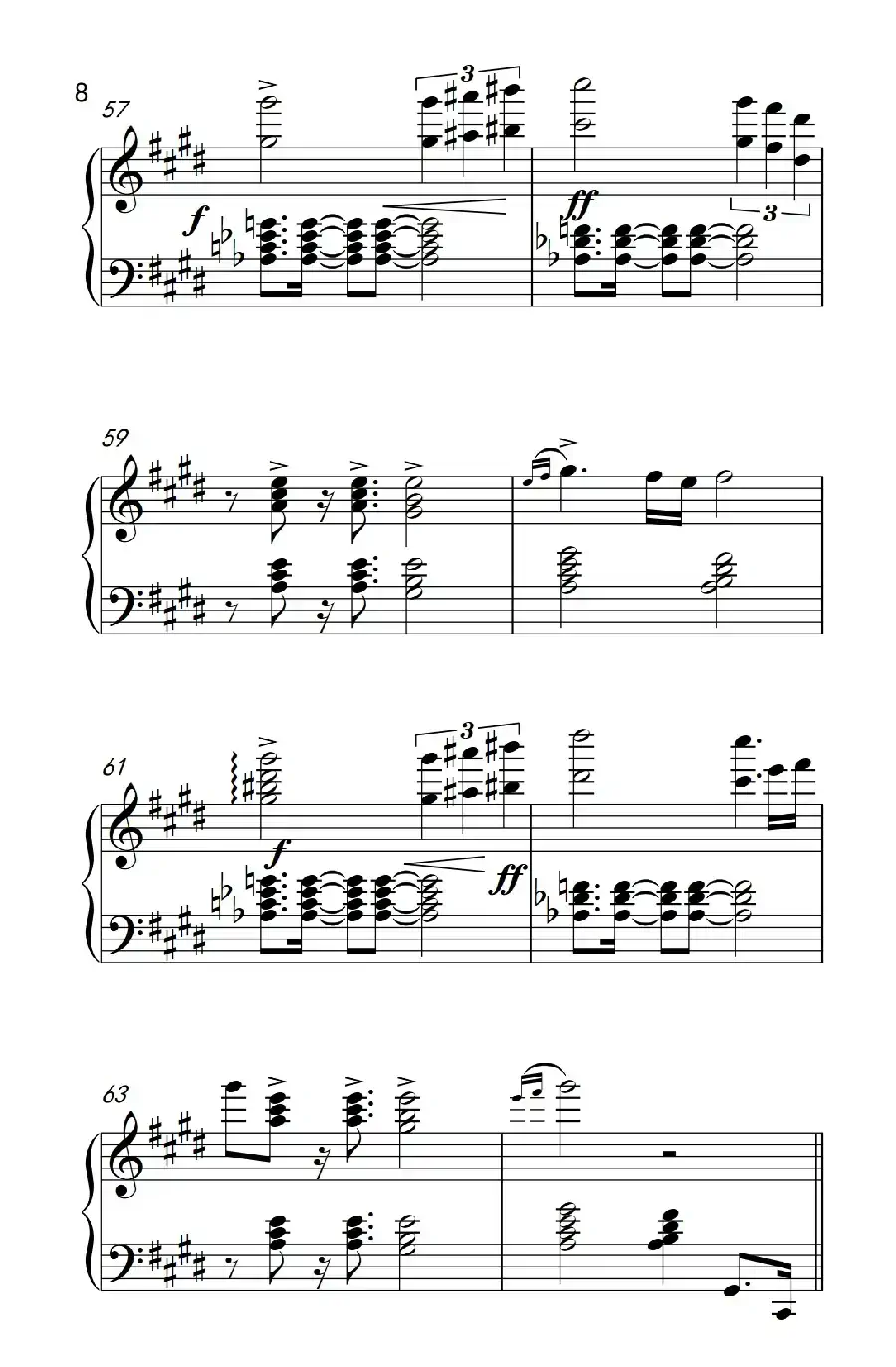 自由午夜（ Freedom at Midnight）