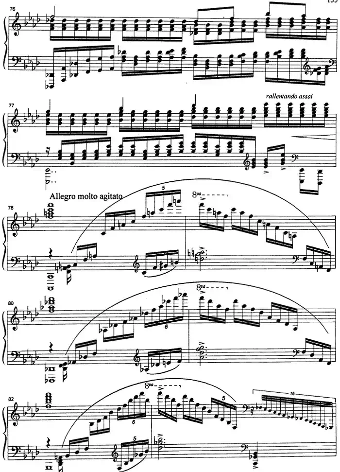 就义歌（选自音乐舞蹈史诗《东方红》）