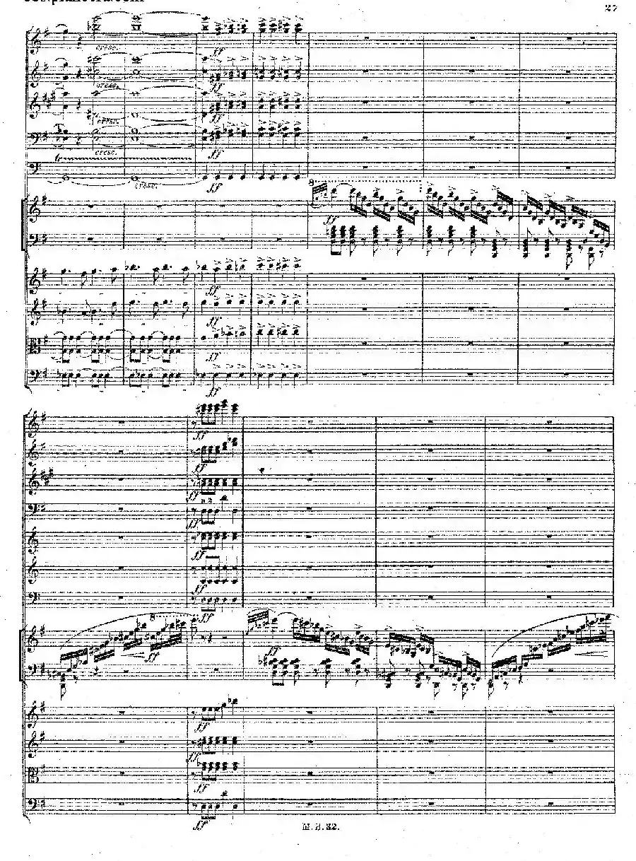 Piano Concerto No.1 in g Minor Op.25（g小调第一钢琴协奏曲·总谱）
