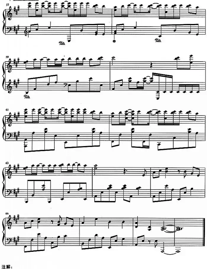 流行歌曲改编的钢琴曲：稻香