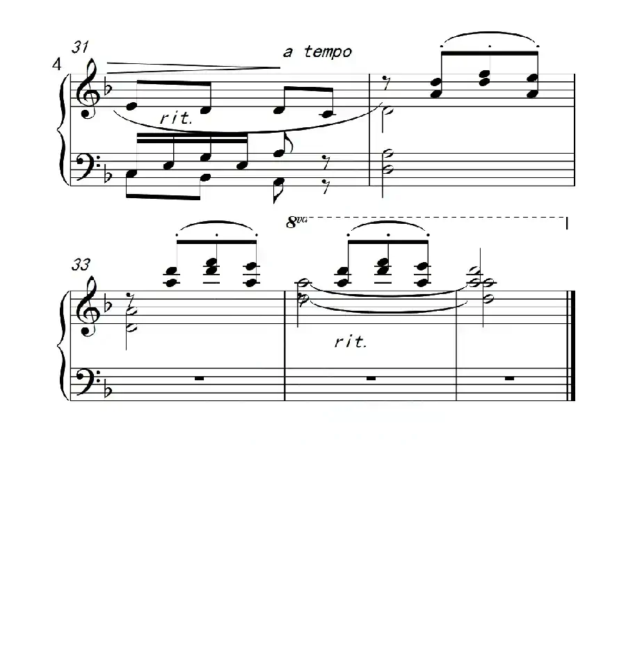 第三级B组 小草（中国音乐学院钢琴考级作品1~6级）