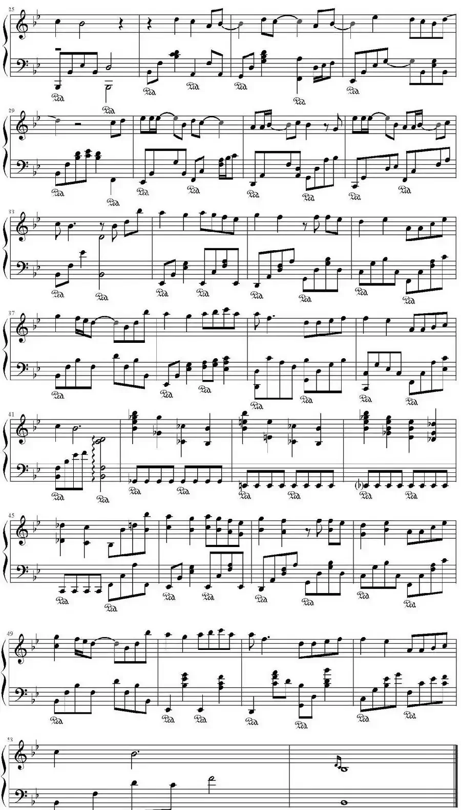 粉末(《十月围城》主题曲)