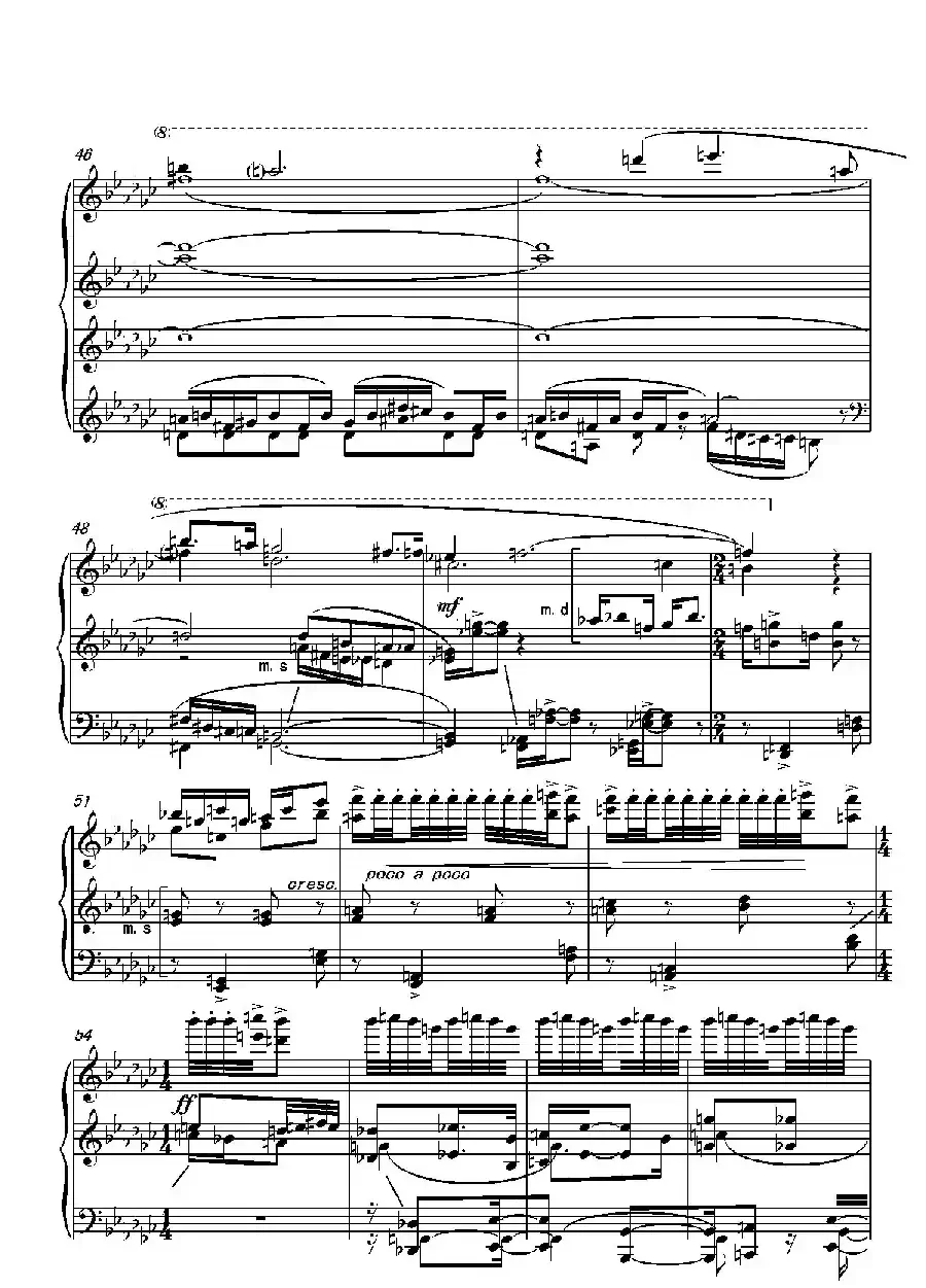 第十六钢琴奏鸣曲(Piano Sonata No.16)(葛清作曲)