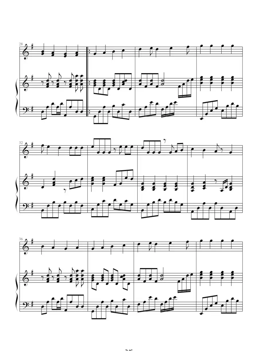 花香(电视剧《薰衣草》主题曲)(钢琴伴奏谱)