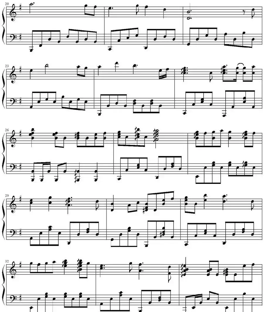 可念不可说（《太子妃升职记》主题曲、姜创编配版）