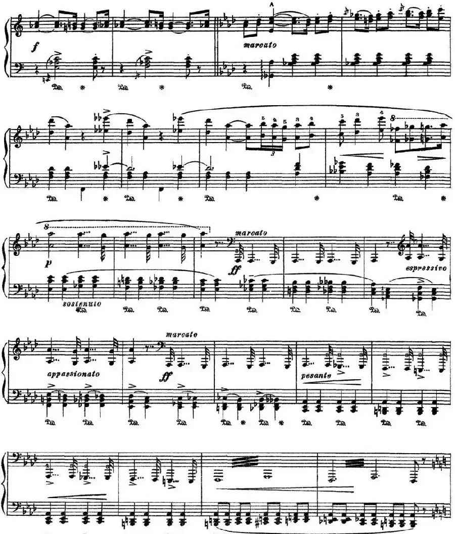 李斯特 旅游岁月 第三集 S.163 No.5 悲歌