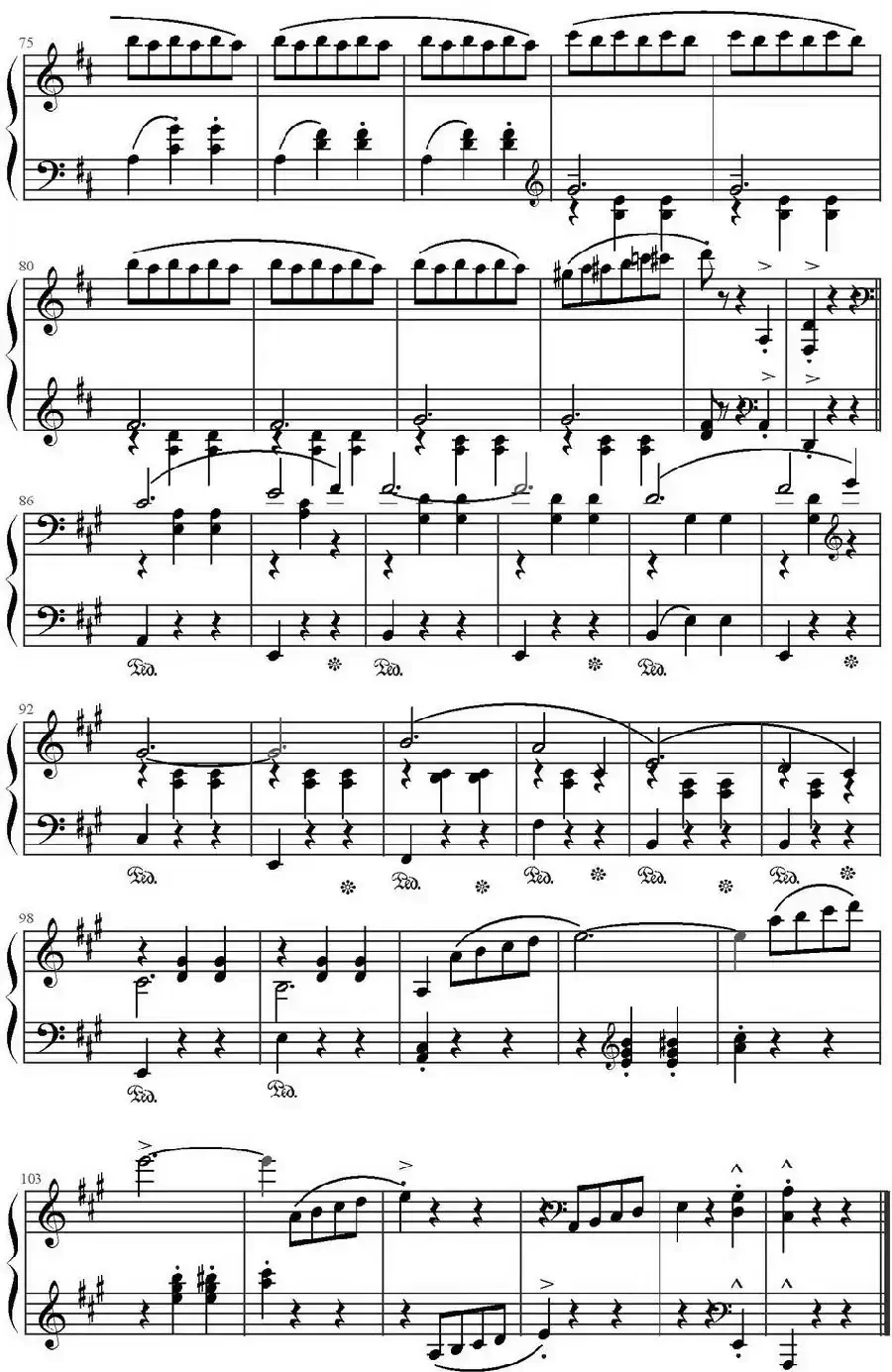 溜冰（圆舞曲）