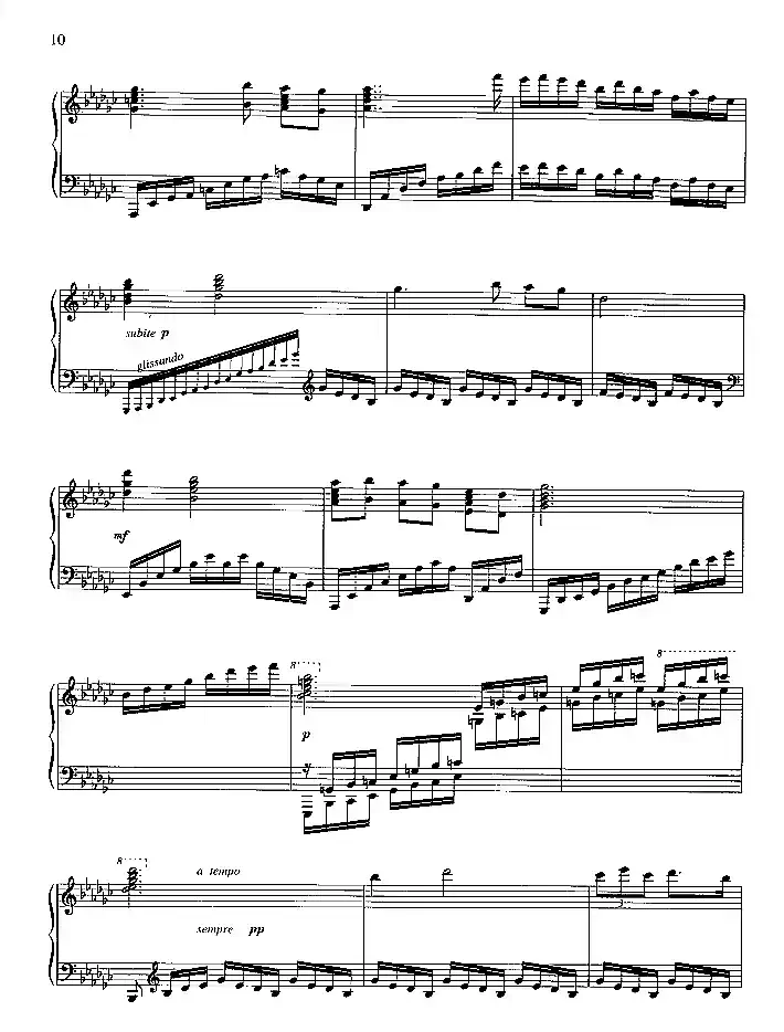 渔歌(闽南民歌)