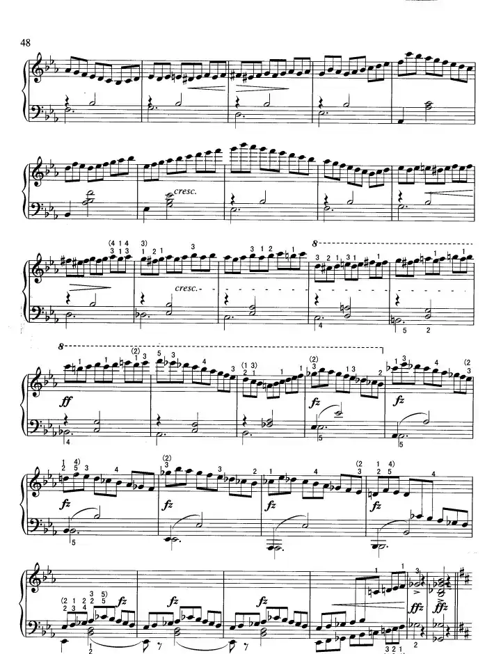 即兴曲（第2首）