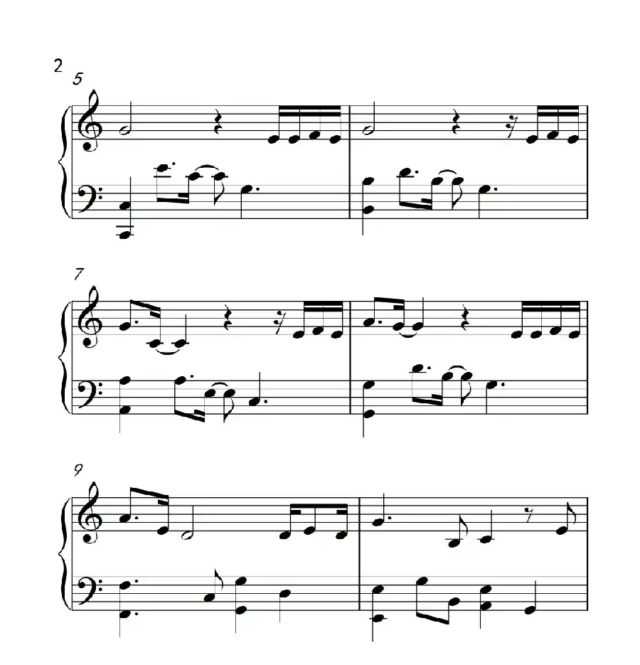 等（《弹吧音教》制谱）