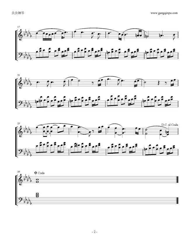 Turret Wife Serenade（传送门2游戏音乐）