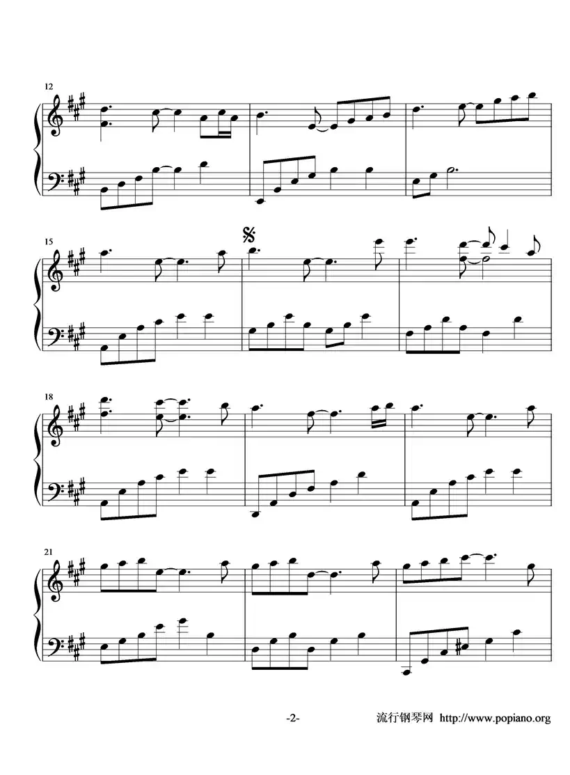 In The Morning Light（2个版本）