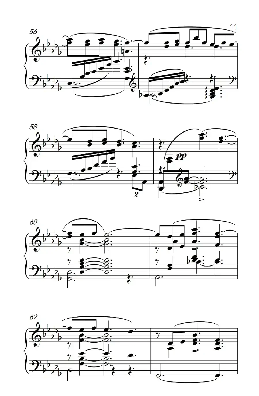 月光（德彪西作曲版）