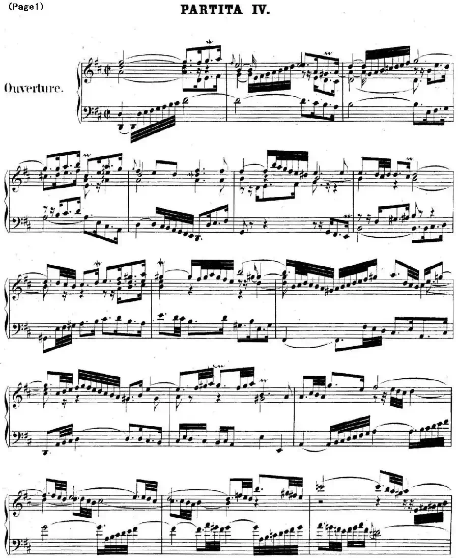 帕蒂塔6首德国组曲（No.4 D大调 巴赫 Partita D Major BWV 828）