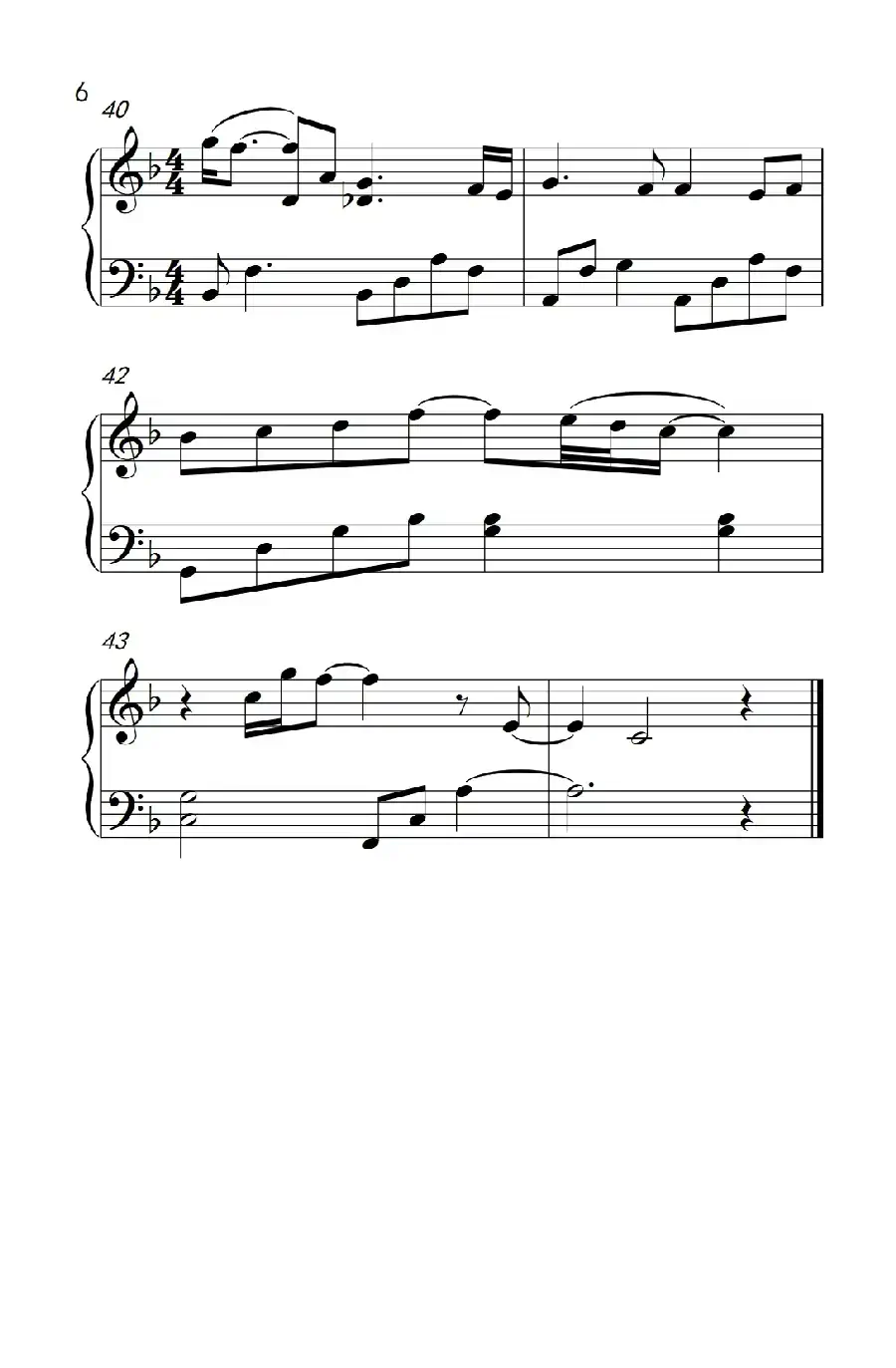 想念你(韩剧《天堂阶梯》主题曲)